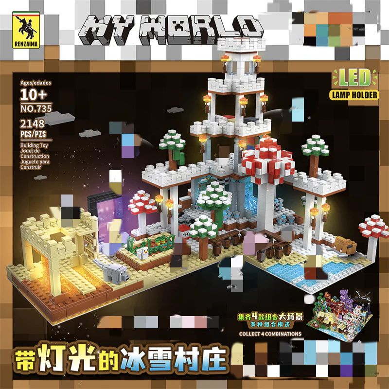 Quan Guan 735 My World Snow Village with Lights - YWOBB