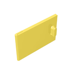 GOBRICKS GDS-1300 Cupboard 2 x 3 x 2 Door - YWOBB