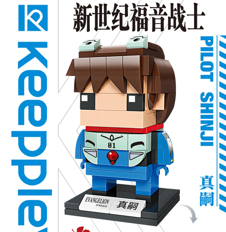 KEEPPLAY A0116 - 0121 EVA Characters - YWOBB