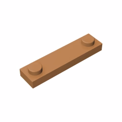 GOBRICKS GDS-723  Modified 1 x 4 with 2 Studs without Groove - YWOBB