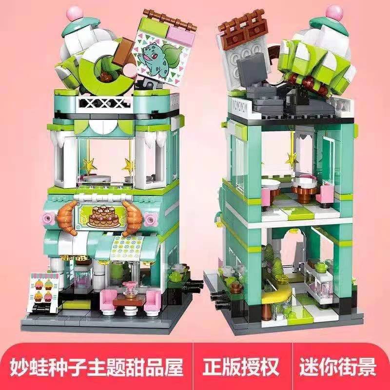 KEEPPLAY K20207-K20210 Pokemon Streetview - YWOBB