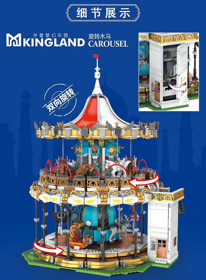 Mould King 11011 MKing Land Carousel - YWOBB