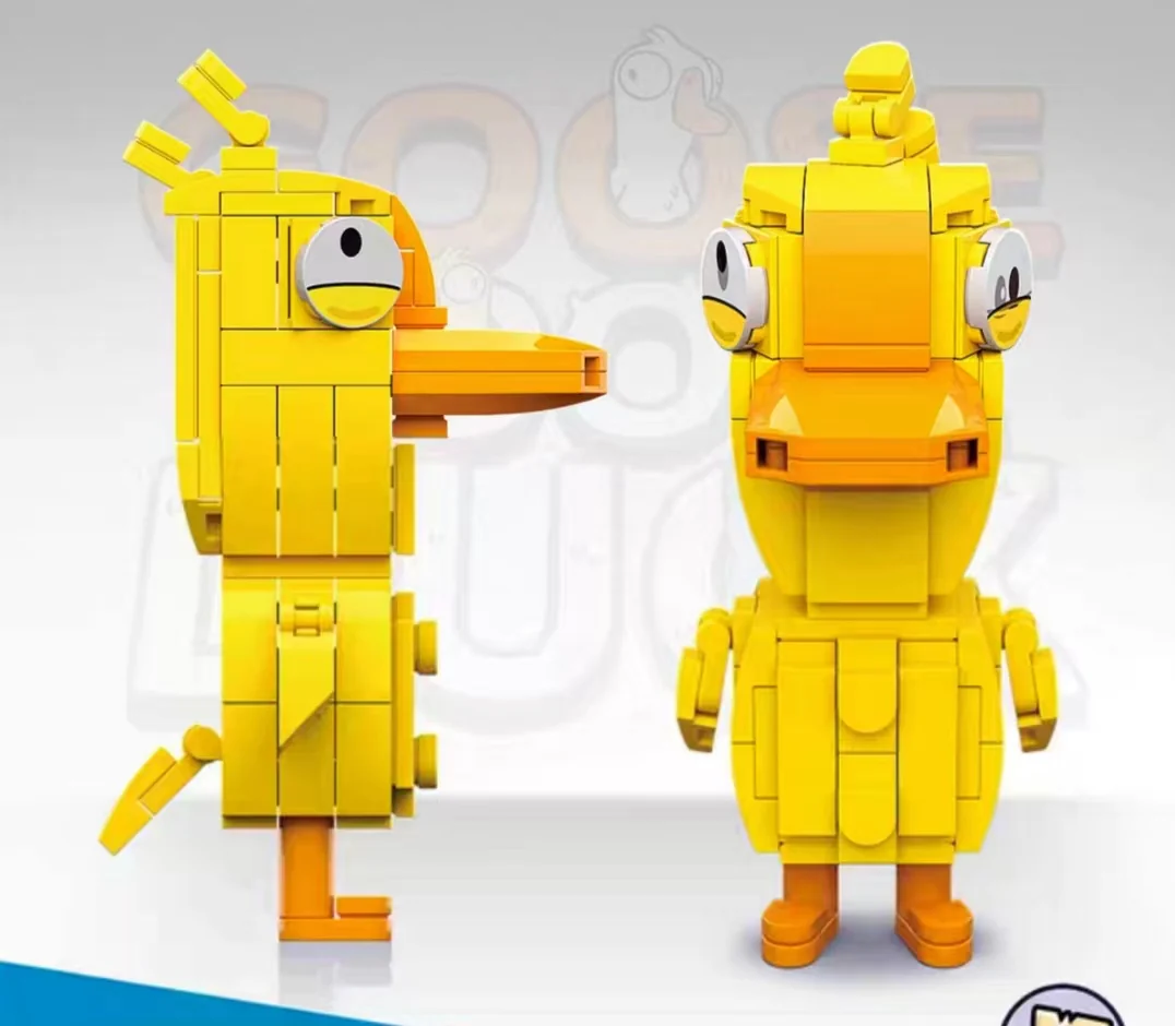 QuanGuan 769 Goose Goose Duck - YWOBB