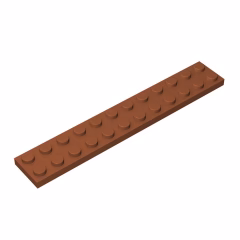GOBRICKS GDS-515 Plate 2 x 12 - YWOBB