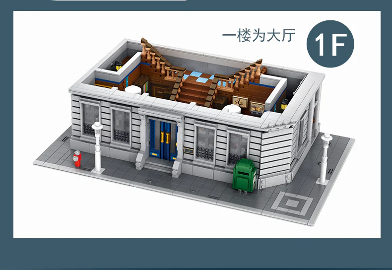 PANLOS 613001 SANCTUM SANCTORUM - YWOBB