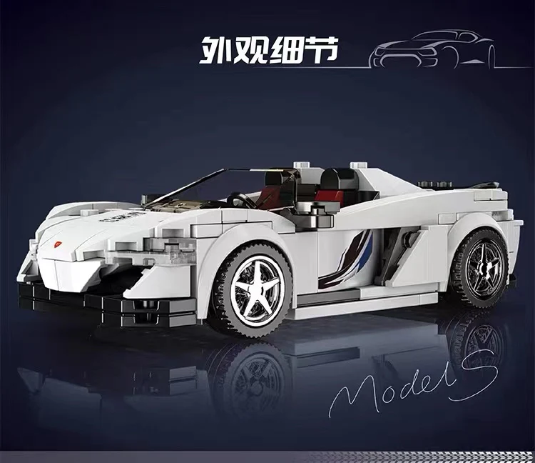 Mould King 27041-27044 Speed Champions - YWOBB