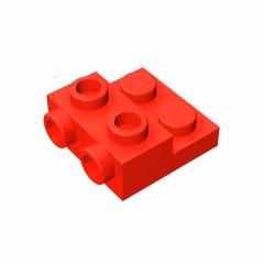 GOBRICKS GDS-801 Modified 2 x 2 x 2/3 with 2 Studs on Side - YWOBB