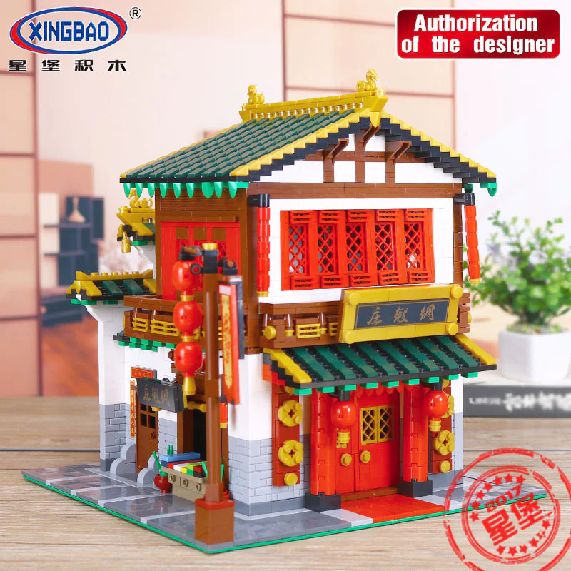 XINGBAO XB-01001 The Chinese Silk and Satin Store - YWOBB