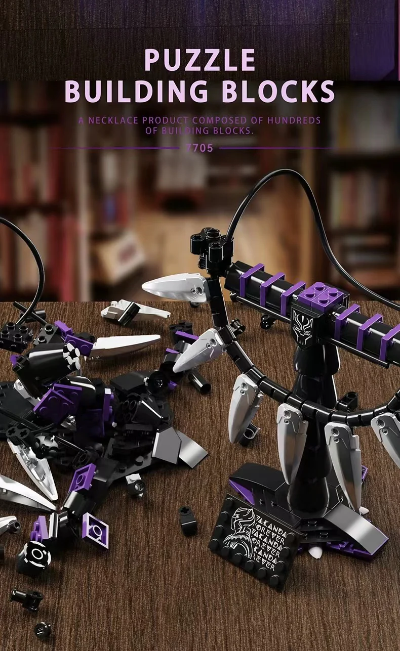 PANBO 7705 Black Panther - YWOBB