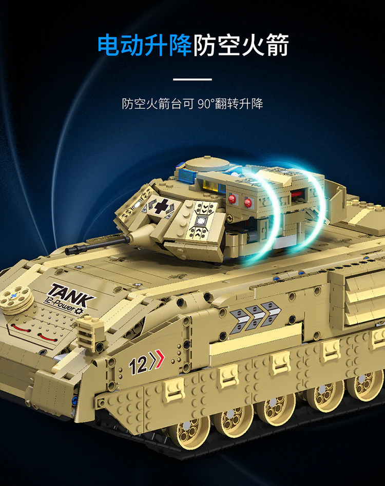 MOYU 86001 M2A2 TANK - YWOBB