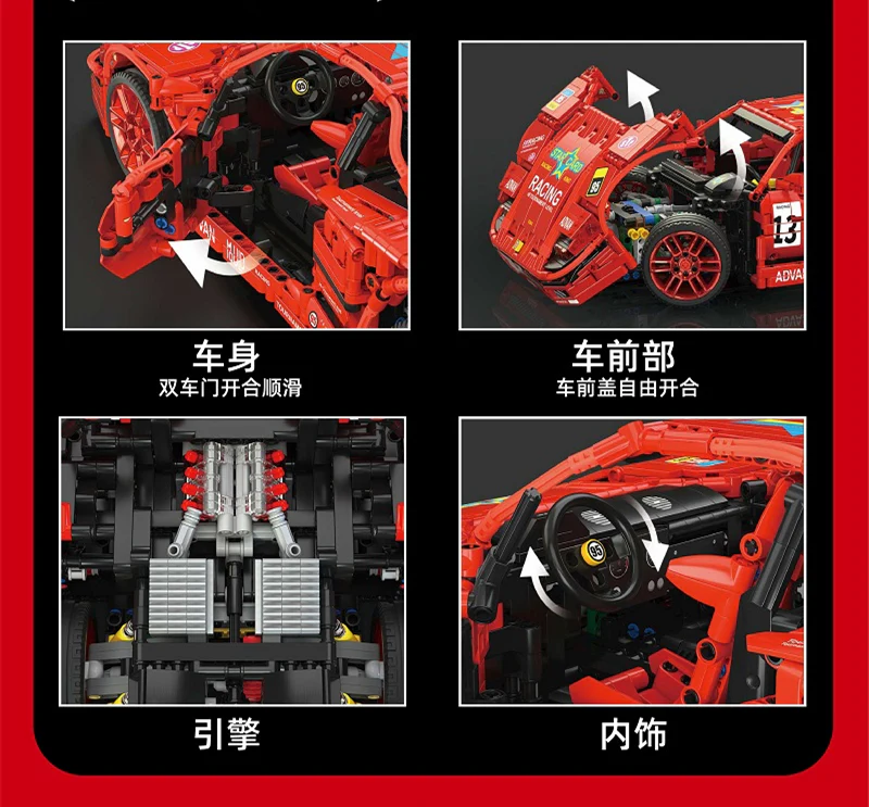 Mould King 13095 Ferrari F40 LM - YWOBB