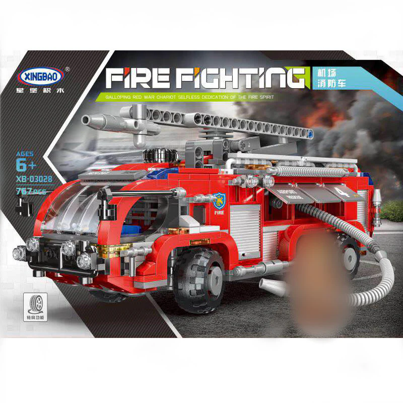 XINGBAO XB-03028 The Airport Fire Truck - YWOBB