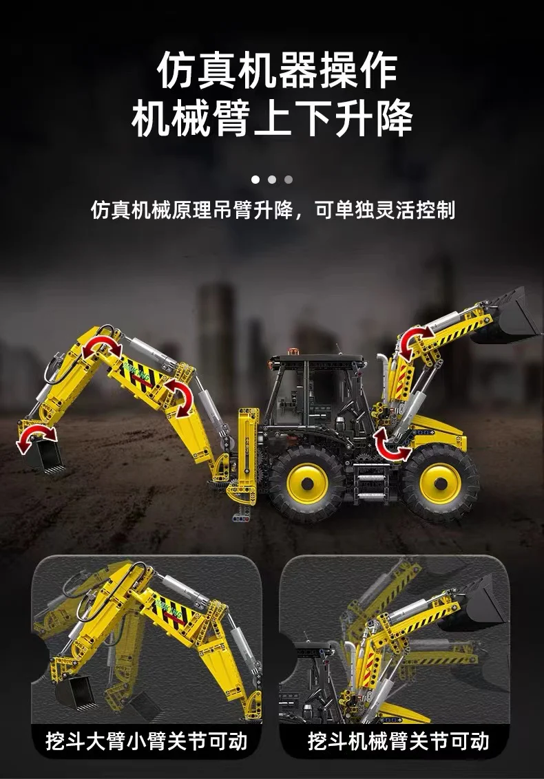 Mould King 17036 Bulldozer OVP US Warehouse Version - YWOBB