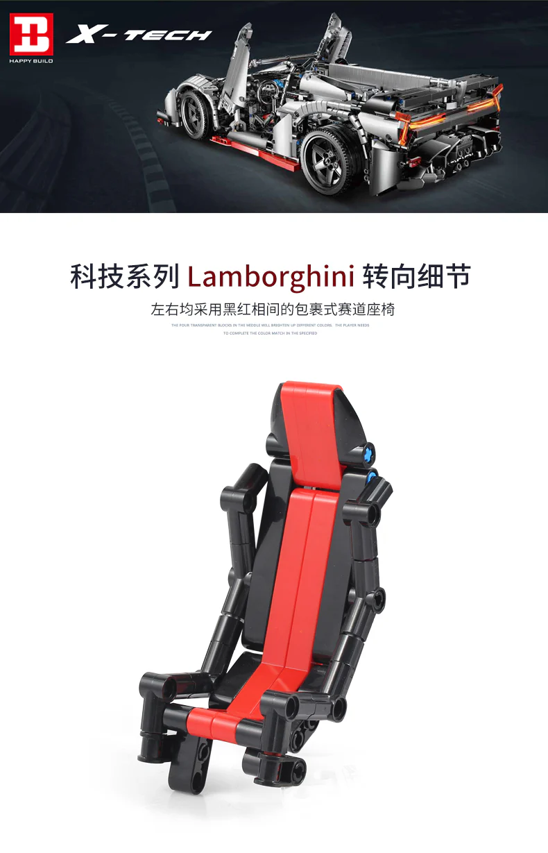 XINYU XQ1003 Veneno - YWOBB