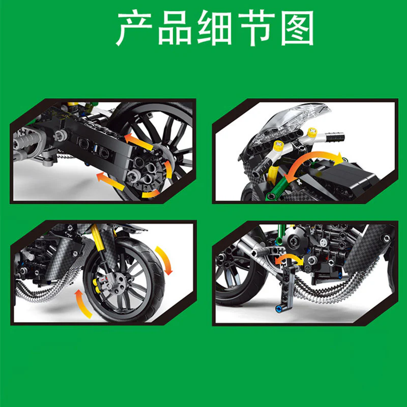 Mould King 23002 KAWASAKI H2R - YWOBB