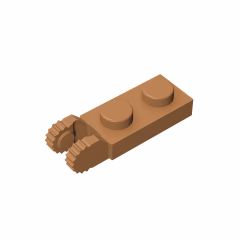 GOBRICKS GDS-821 Hinge Plate 1 x 2 Locking with 2 Fingers on End - YWOBB