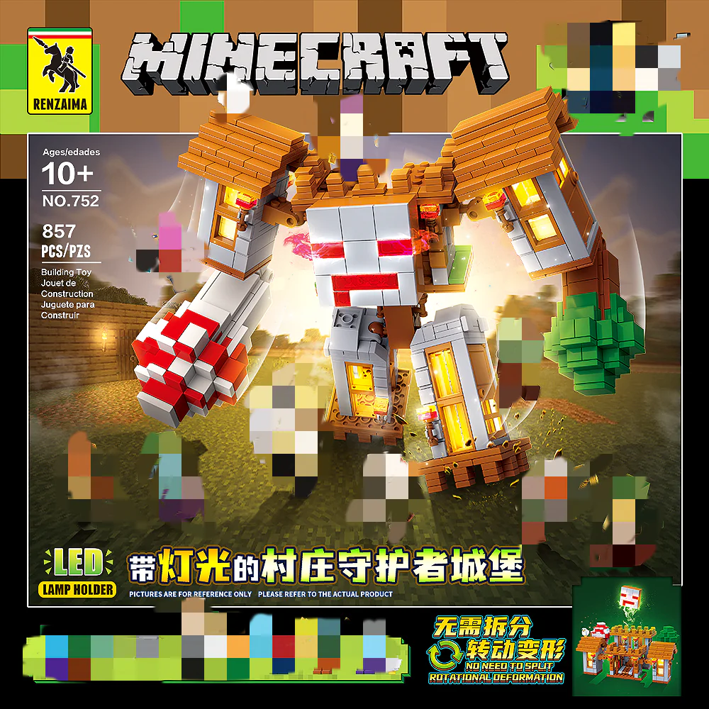 Quan Guan 752 Minecraft Village Guardian Castle with Lights - YWOBB