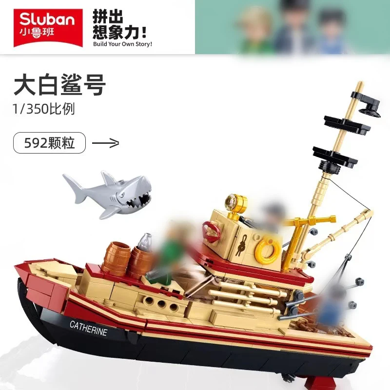 SLUBAN M38-B1118 The Great Shark - YWOBB