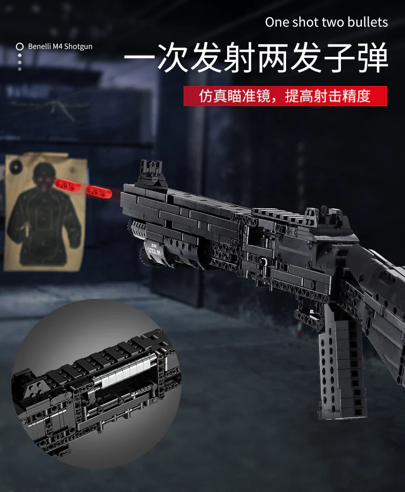 Mould King 14003 Benelli M4 Super 90 - YWOBB