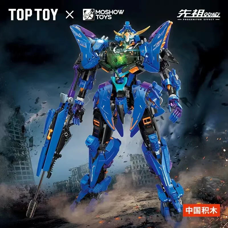 TOPTOY TC2405 Date Masamune Mecha - YWOBB