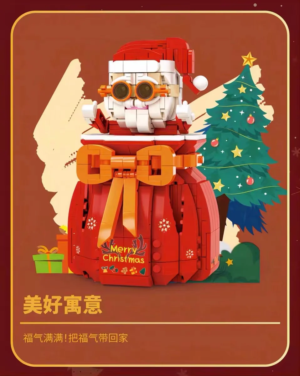 KAIDO 99010-99011 Lucky Bag - YWOBB