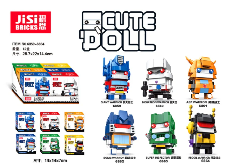 DECOOL 6859-6870 Transformers - YWOBB