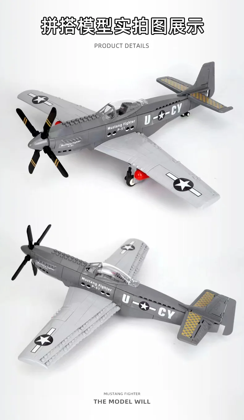 WANGE 4006 P-51 Mustang Fighter - YWOBB