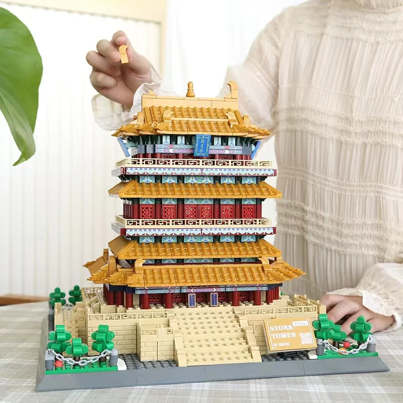 WANGE 6229 Shanxi Stork Tower - YWOBB