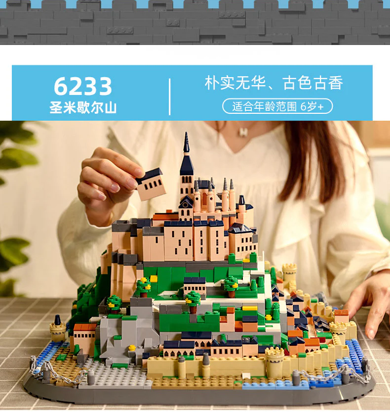 WANGE 6233 Mont Saint Michel - YWOBB