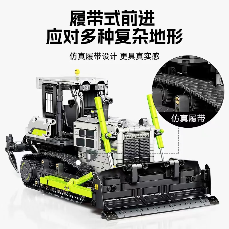 SEMBO 705940 Bulldozer - YWOBB