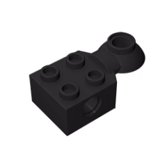 GOBRICKS GDS-1089 Brick Modified 2 x 2 with Pin Hole, Rotation Joint Ball Half - YWOBB