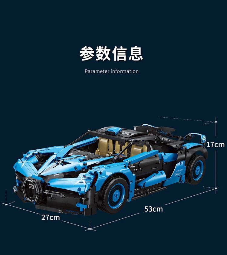 MOYU 88008 Bugatti Bolide - YWOBB
