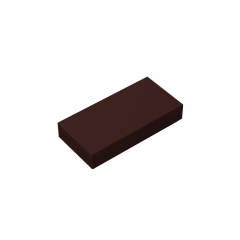 GOBRICKS GDS-566 Tile 1 x 2 - YWOBB