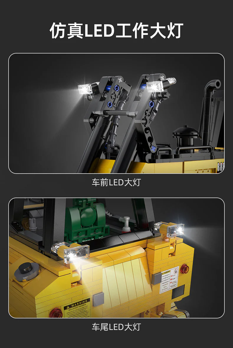 CADA C61056 Heavy Bulldozer - YWOBB