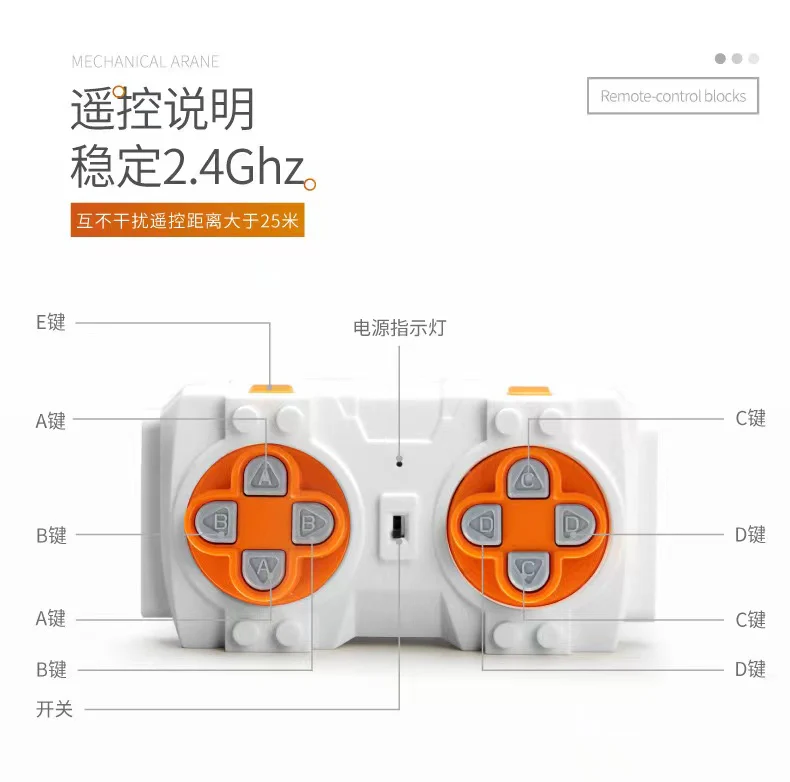 Mould King 13107 RC Mobile Crane Mk II OVP EU Warehouse Version - YWOBB