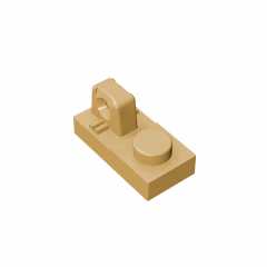 GOBRICKS GDS-824 Hinge Plate 1 x 2 Locking with 1 Finger On Top - YWOBB