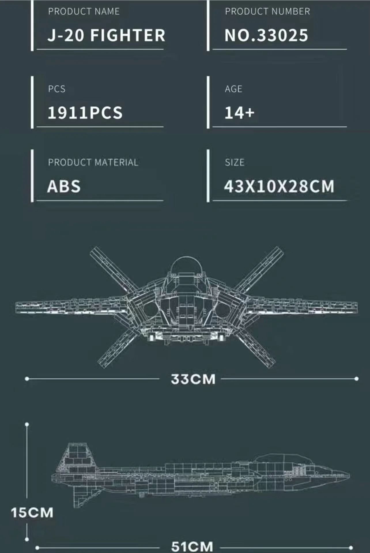 Reobrix 33025 Chinese J-20 Stealth Fighter - YWOBB
