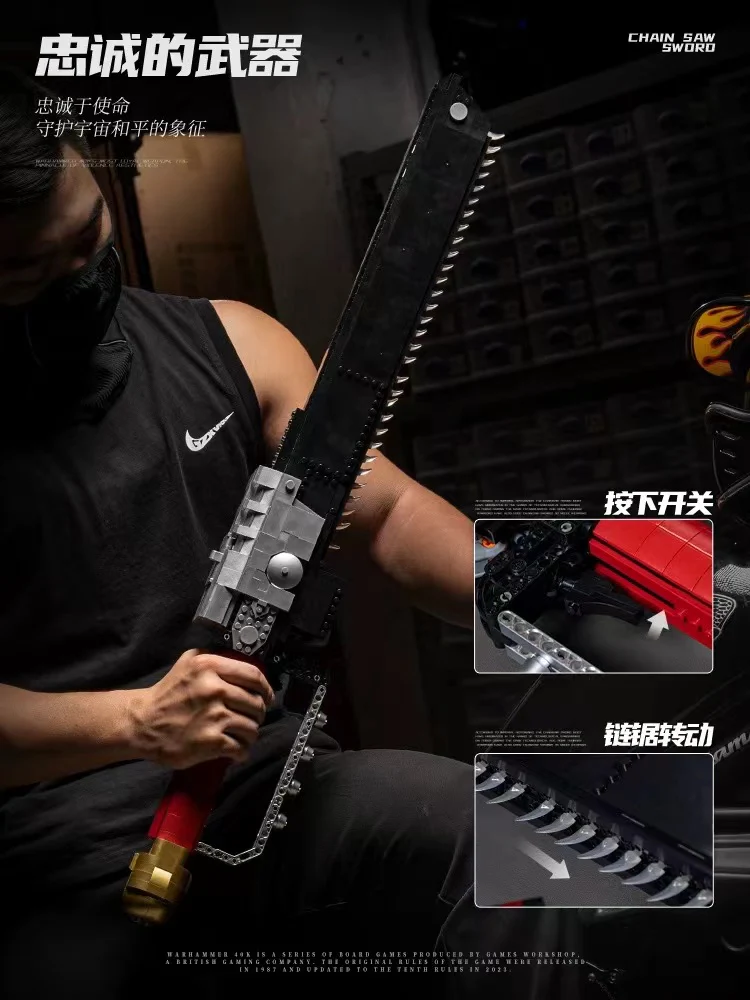 Small Angle JD028 Warhammer 40k Chainsword - YWOBB