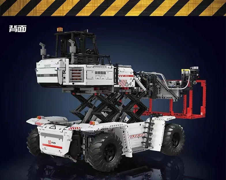 Mould King 17029 Container Truck - YWOBB