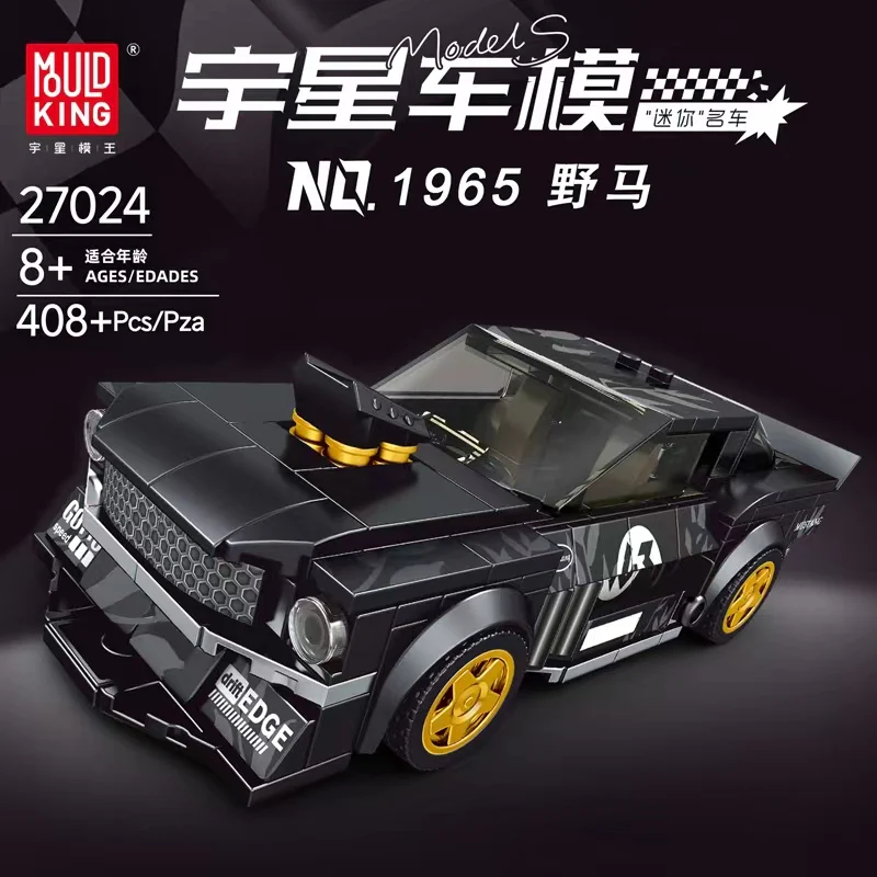 Mould King 27024 NO.1965 Mustang - YWOBB