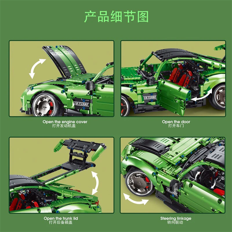 TGL T5019 Mercedes AMG GT - YWOBB