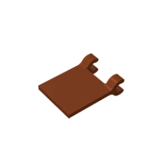 GOBRICKS GDS-1406 Flag 2 x 2 Square - YWOBB