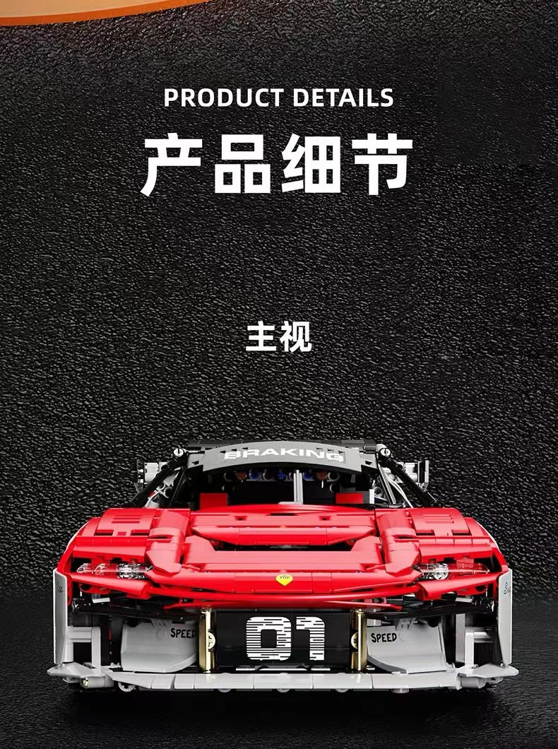 Small Angle JD009 Porsche Mission R - YWOBB