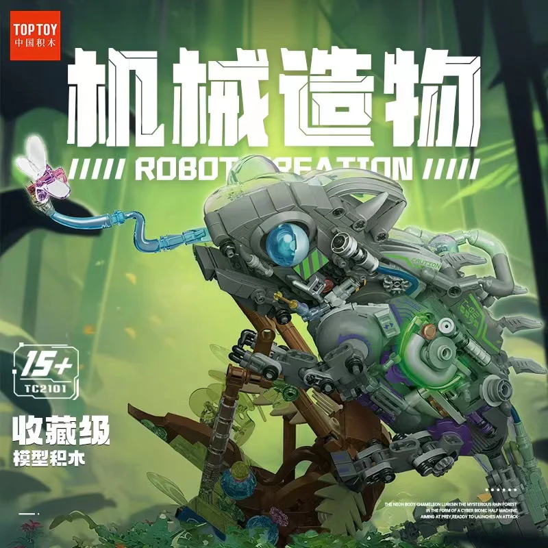 TOPTOY TC2101 Chameleon Neon Body - YWOBB