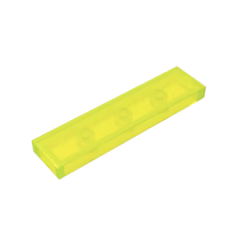 GOBRICKS GDS-563 Tile 1 x 4 - YWOBB
