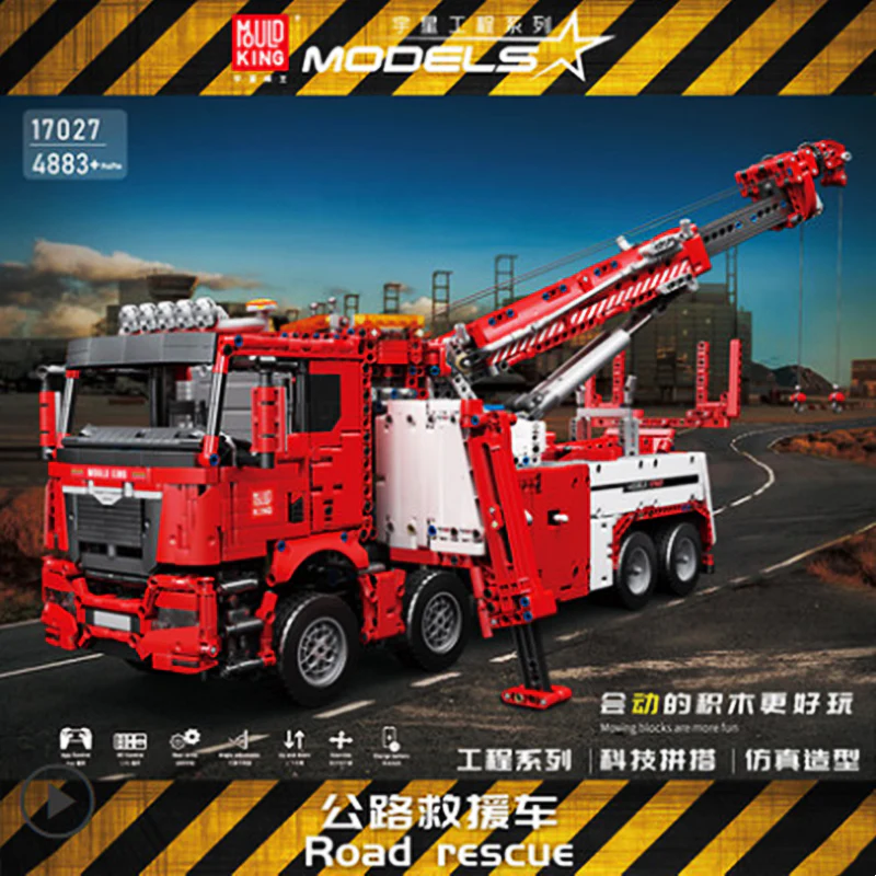 Mould King 17027  Fire Rescue Vehicle - YWOBB