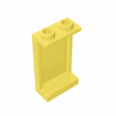 GOBRICKS GDS-781 Panel 1 x 2 x 3 with Side Supports - Hollow Studs - YWOBB