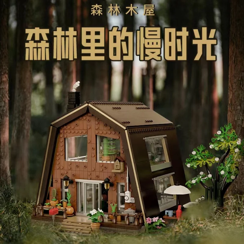 PANTASY 85003 Forest Cabin OVP US Warehouse Version - YWOBB