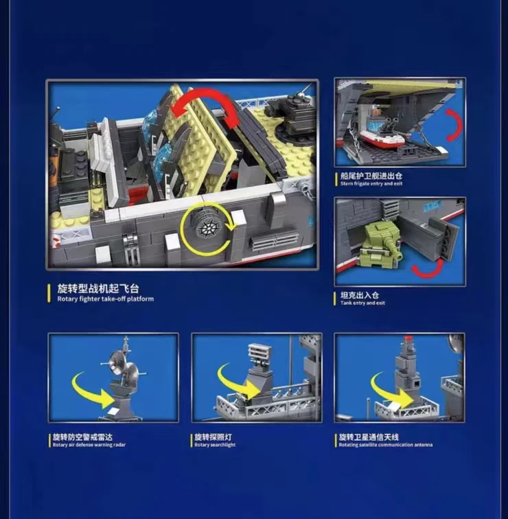 Quan Guan 100041 Heavy WARSHIP BATTLEFIELD - YWOBB