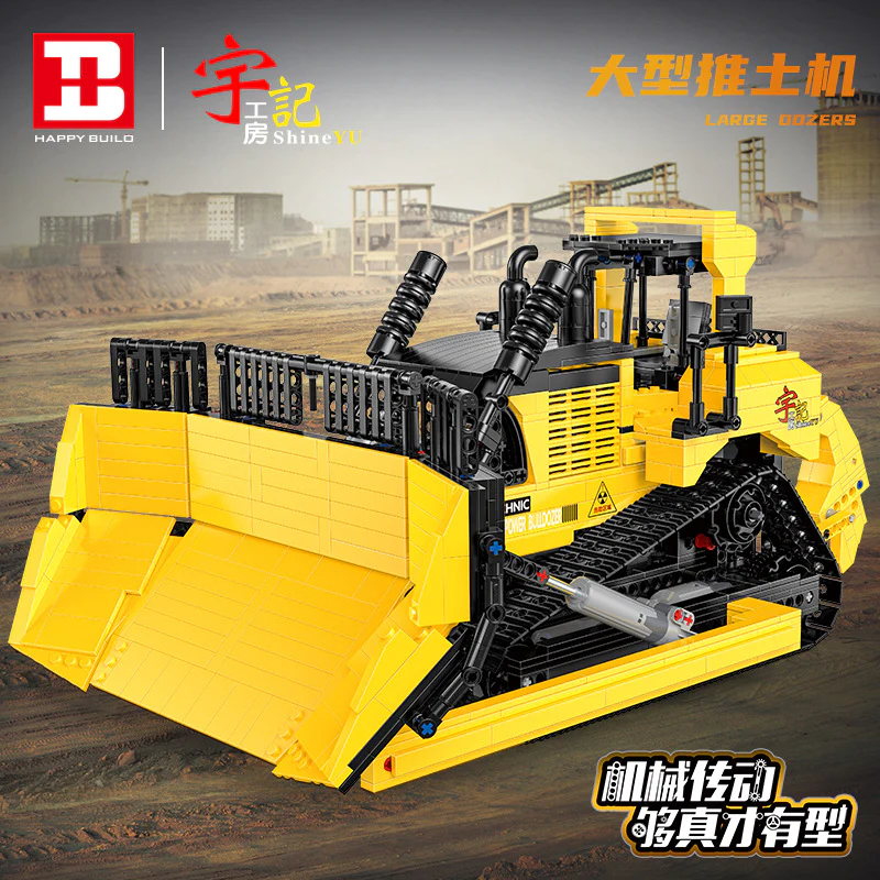 XINYU 22011 Dozers - YWOBB